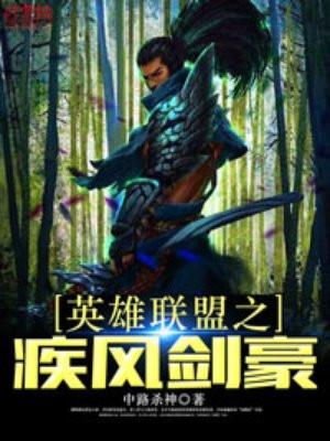 我有无数分身