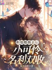 东莞情书