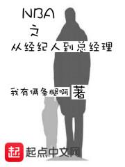 开局混沌剑体,打造不朽仙族顾长青姜怜心