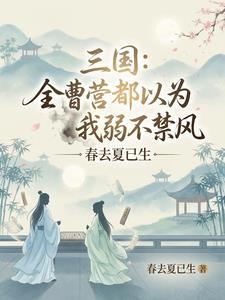 盗墓：黑背小六