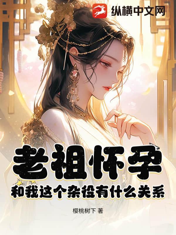 殡葬服务一条龙,赛博仙家伴我行
