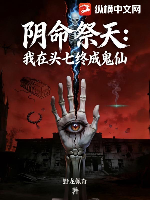 我的知青路