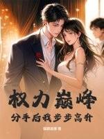注视深渊