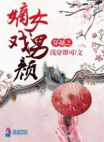 十尾帝狐