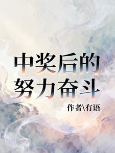 赘婿