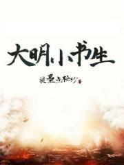 综漫文豪只想发刀,却深陷修罗场