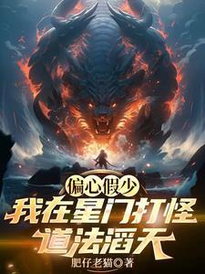 八零女中医：极品小姑带娃进城了