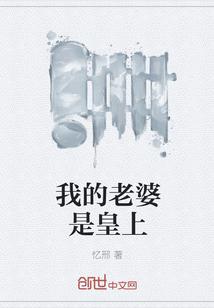 罗天九道天书