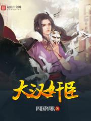 大难不死后，我获得了通灵能力