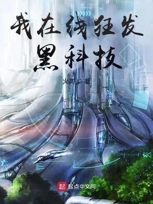 早逝的姑姑重生后,反派们乖哭了