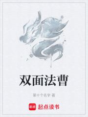 分手后,才发现她闺蜜更香