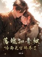 二次元之真理之门