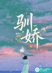 胎穿四十年后，迎来了红楼梦开篇