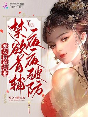 网游之箭破天穹