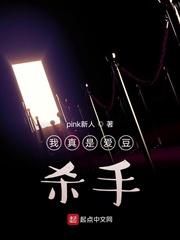 神权之地