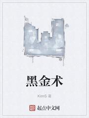 春蚕成蝶