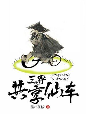 未来科技代理人