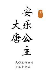 水泄不通