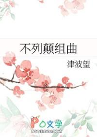 天幕通古代,给帝王一点震憾!