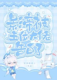 青藤心事——中学时代