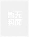 是江还是湖