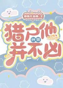 太易