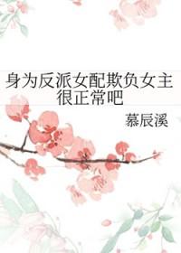 龙甲神诀