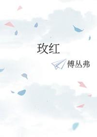 极客战警之王者荣耀