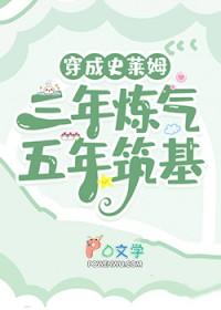 我满级天师，你让我进规则怪谈？