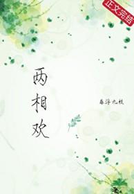 老友记Howyoudoing