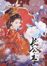 强取隐婚by小南瓜笔趣阁无弹窗