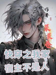 热血江湖之邪界为尊