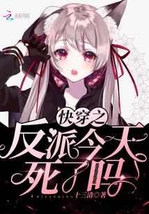 玄武裂天