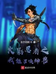数学教授捉鬼记