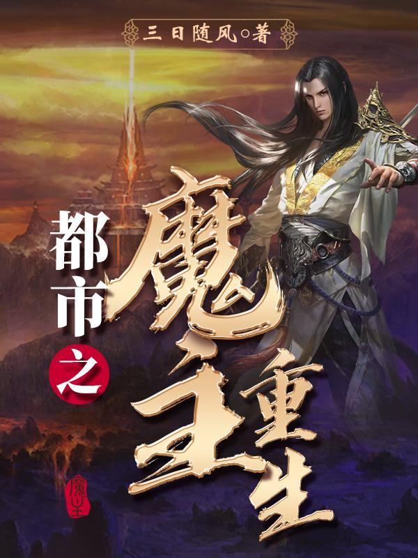 这个大唐有点豆