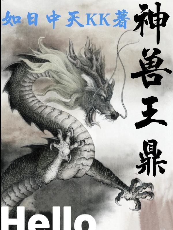 1980：带着AI成为大科学家