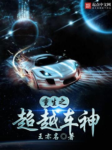 巫师:从埋尸人开始无限兼职