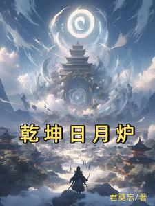 我!宇宙制造商
