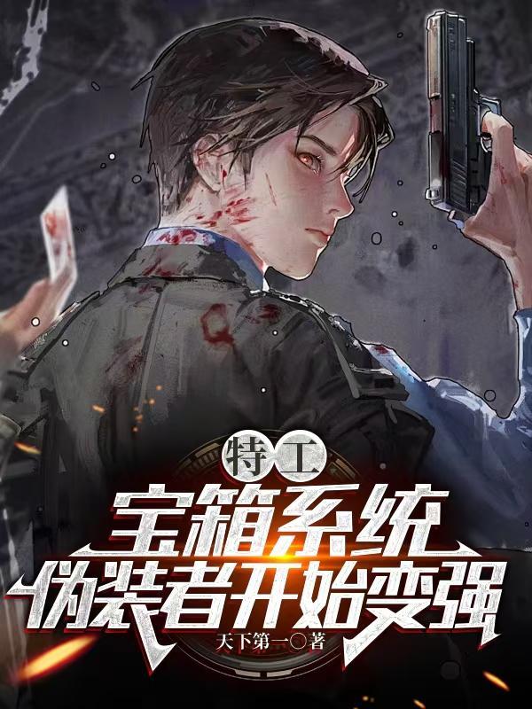 长公主她又美又撩(1V1 公主与忠犬)