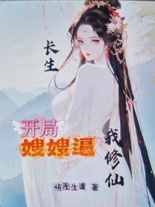 大德天子