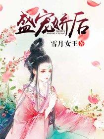 仙缘