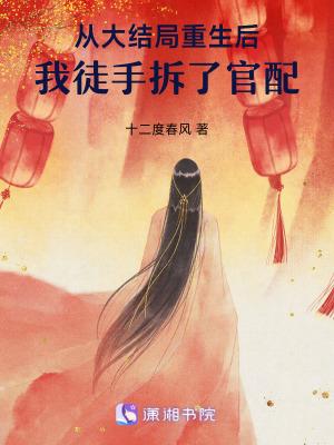 越王剑之天下第一剑