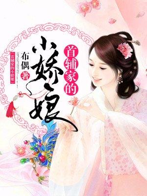 斩仙台上何人?灵台方寸关门弟子