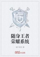 重生93:我先救妻,再搞钱,然后举报腐败