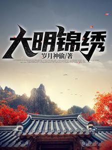 父子都选白月光,这婚我离定了