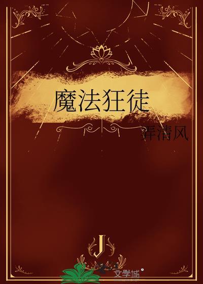 刚成储君,废太子逆袭系统什么鬼