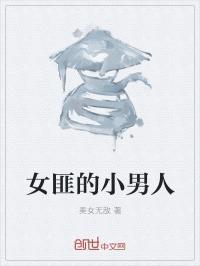 云影江湖