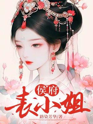 从升级建筑开始长生
