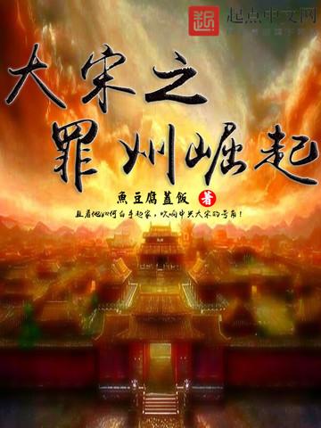 慕易奇的重生喜剧
