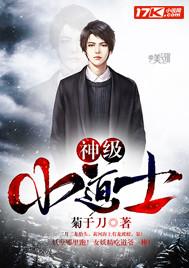 穿越女权世界的我爱罗